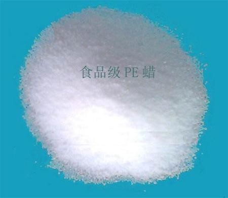 供应聚乙烯蜡食品级EBS